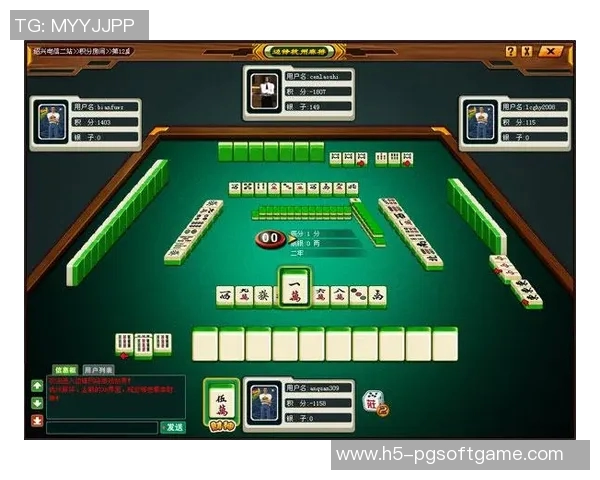 杭州边锋麻将胡了-邂逅杭州边锋麻将的精彩一幕 记某某老友成功胡牌那一刻-杭州边锋麻将胡了