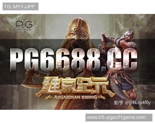 PG电子试玩游戏-一、PG电子试玩游戏,虚拟与现实交融的游戏新纪元-PG电子试玩游戏