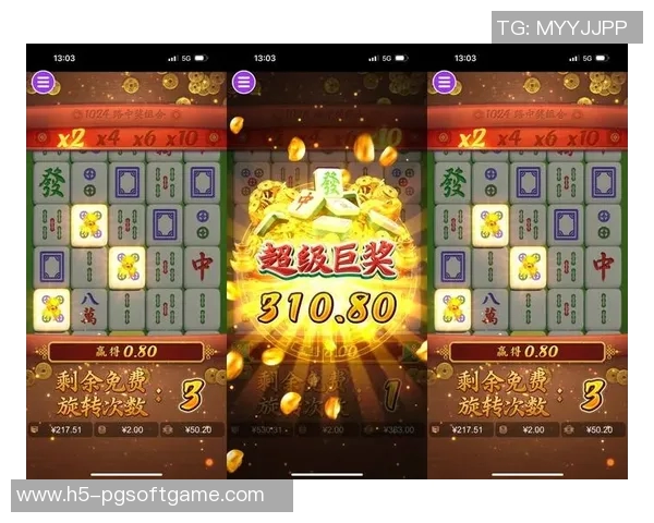 pg麻将胡了2一般下多少-揭秘PG麻将胡牌背后的下注金额,合适才是最好的-pg麻将胡了2一般下多少