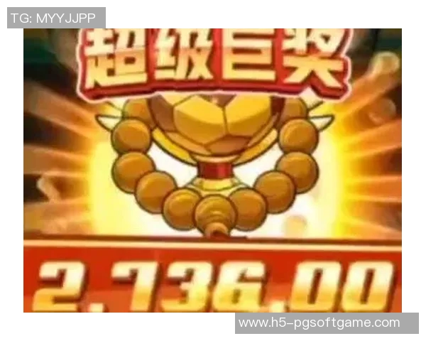 pg电子下载-PG电子下载,探索数字世界的便捷途径-pg电子下载