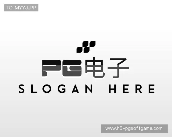 知道PG